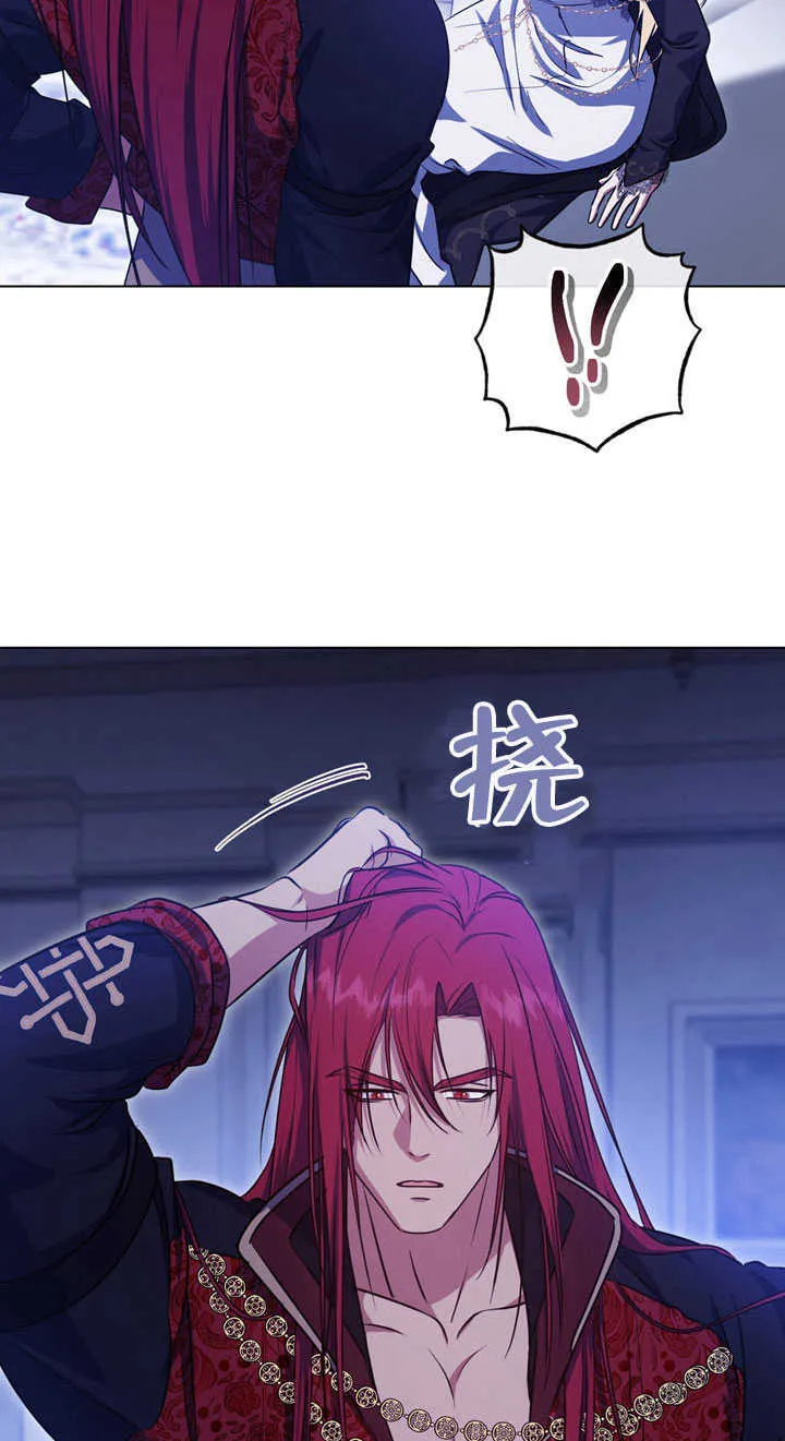 第58话51