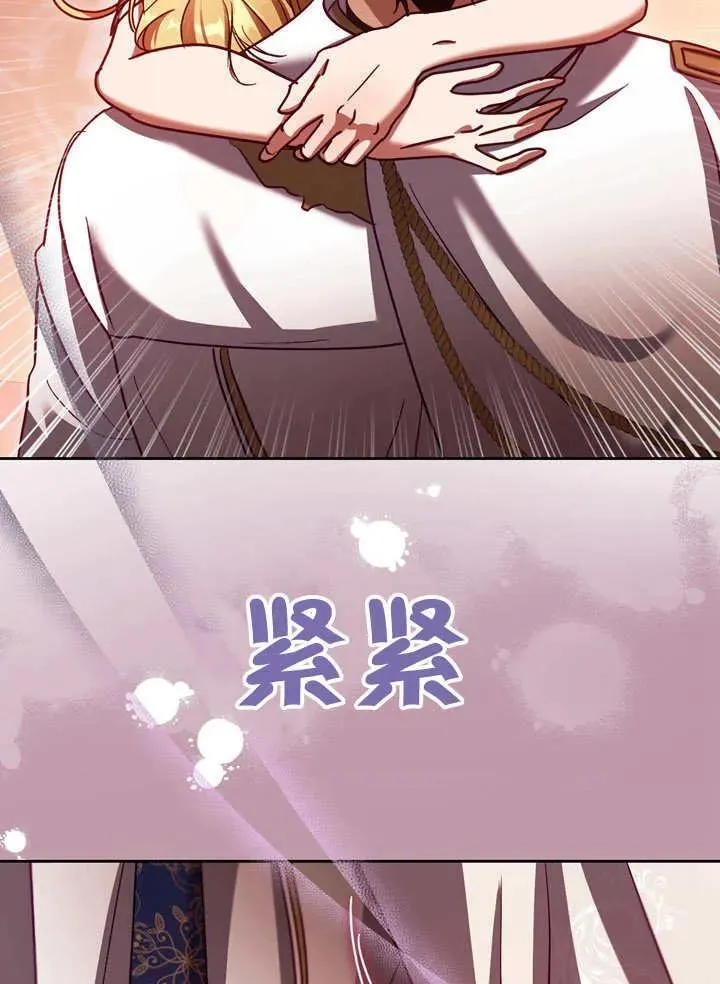 第40话51