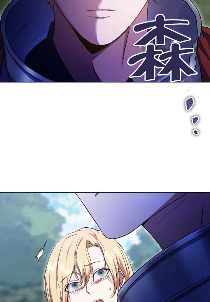 第69话41