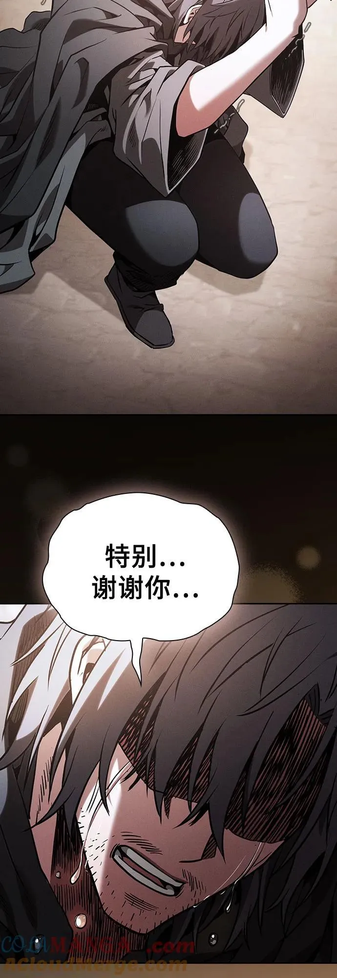第62话66