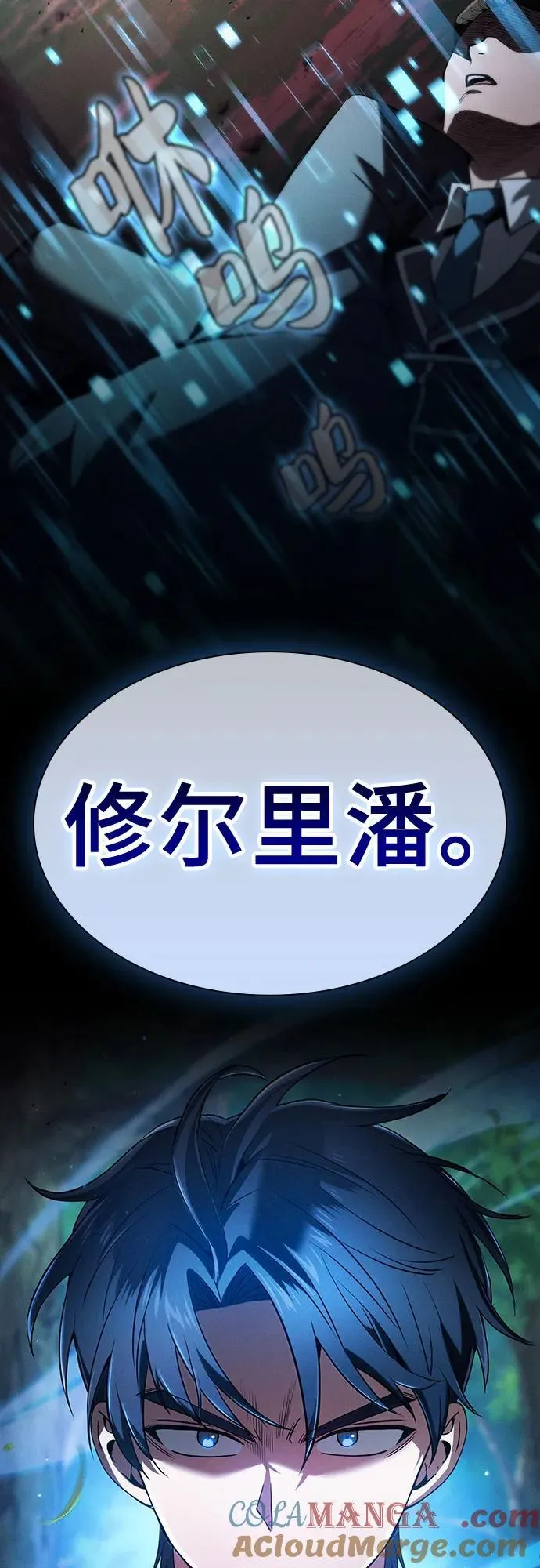 第51话66