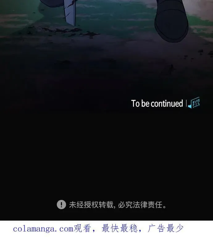 第49话71