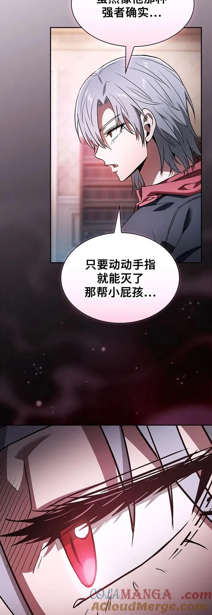 第58话48