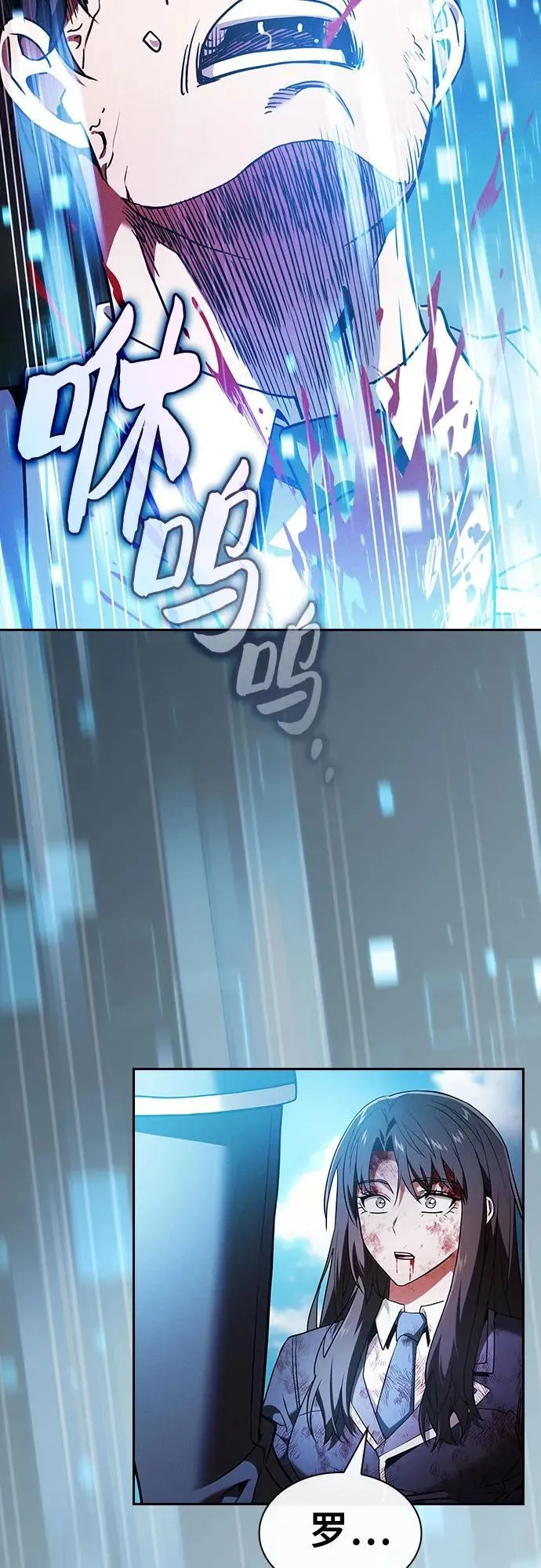 第50话73