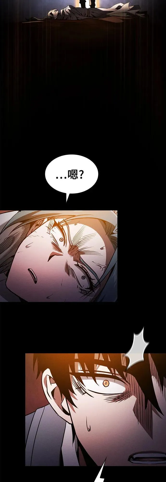 第65话22