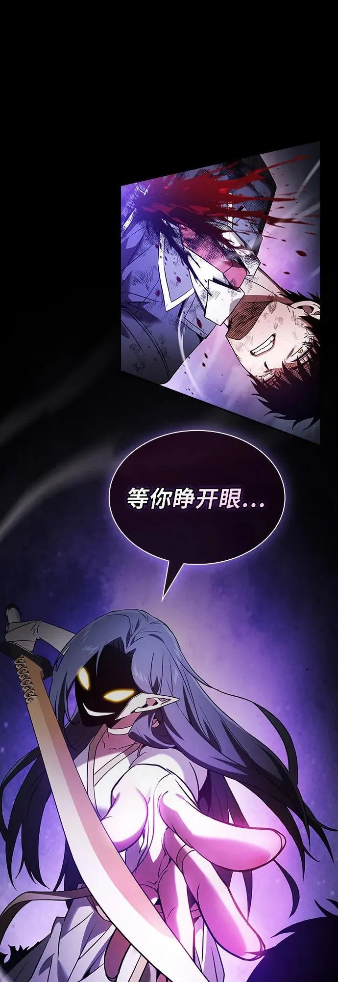 第47话1