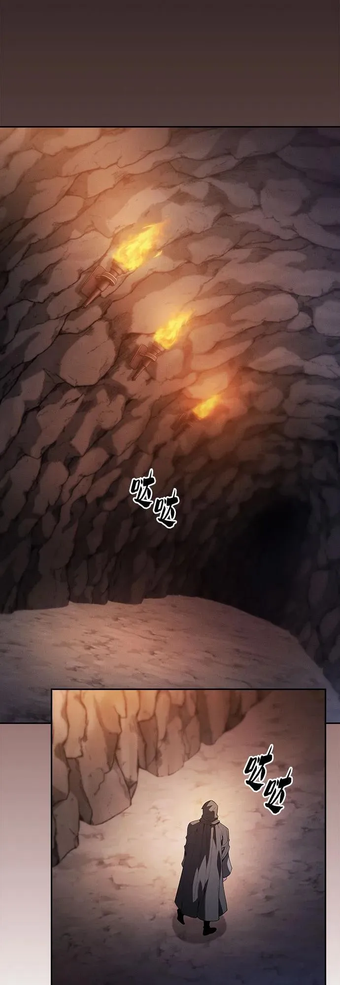 第59话17