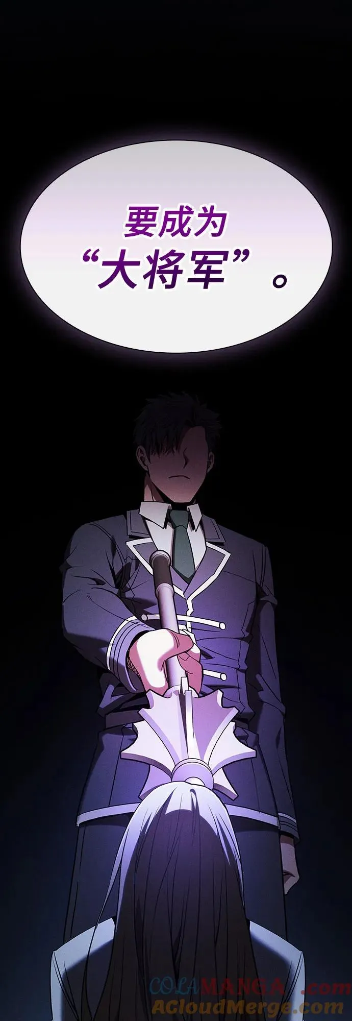 第50话57