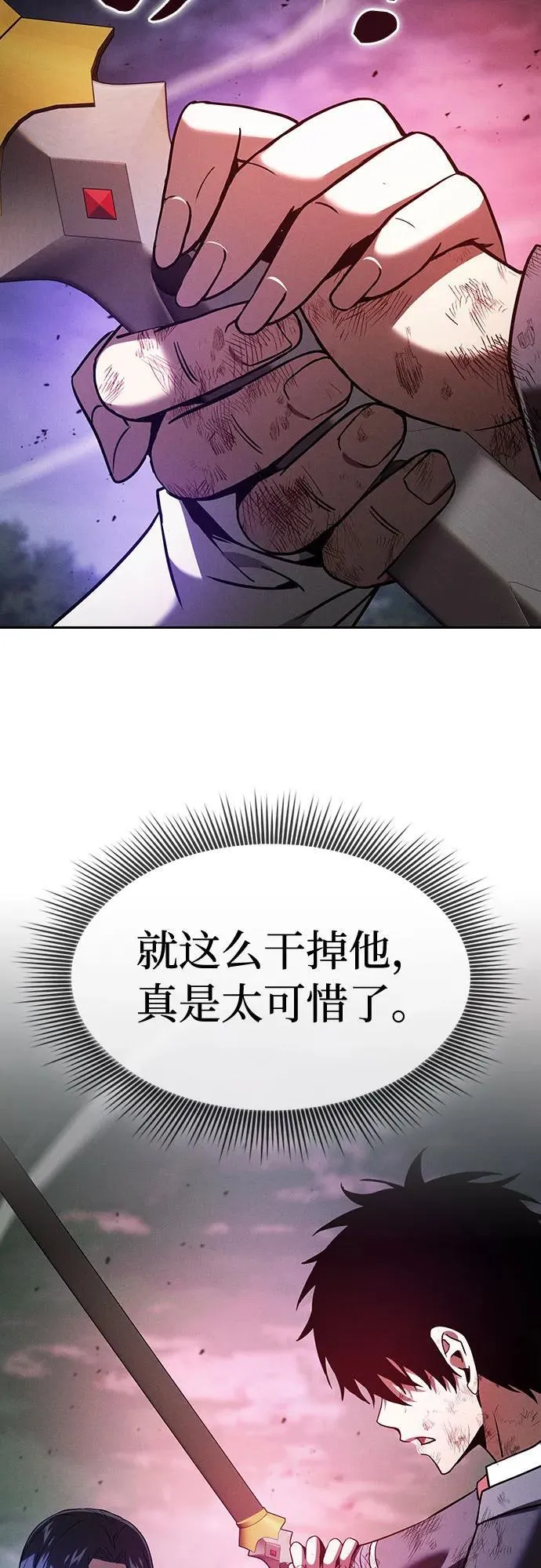 第46话64