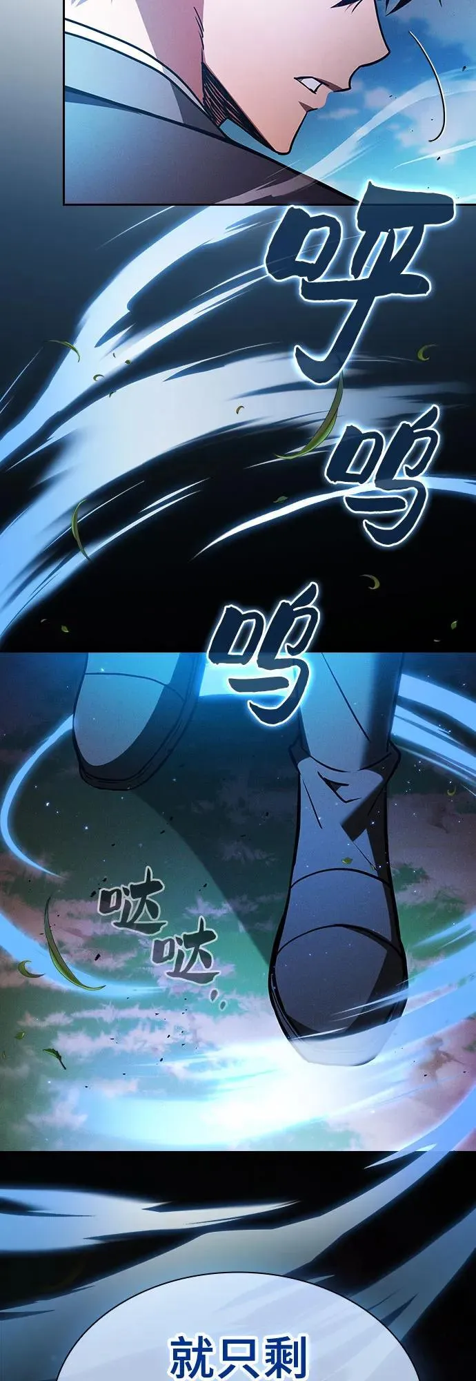 第51话64