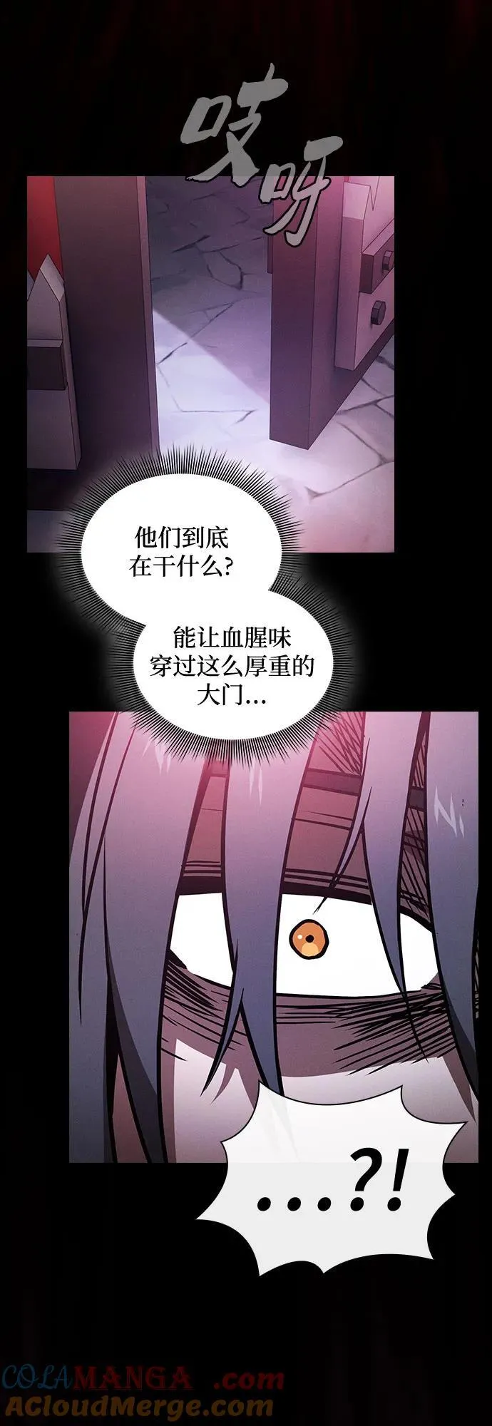 第59话24