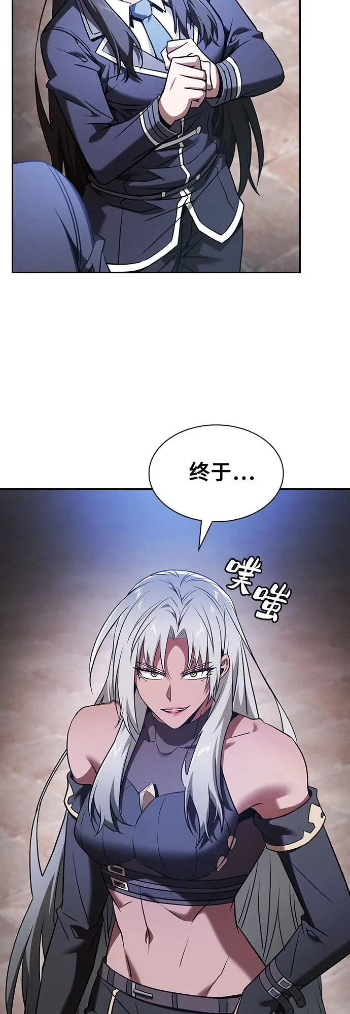 第53话65
