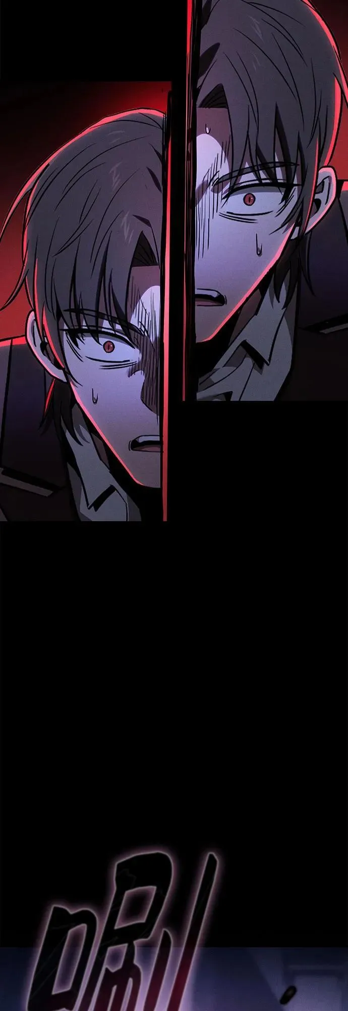 第60话71