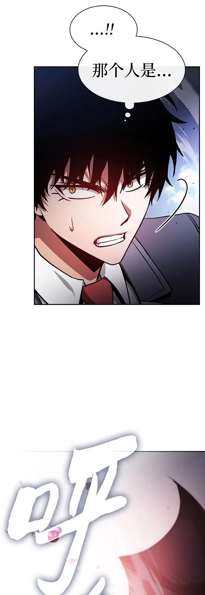 第65话28