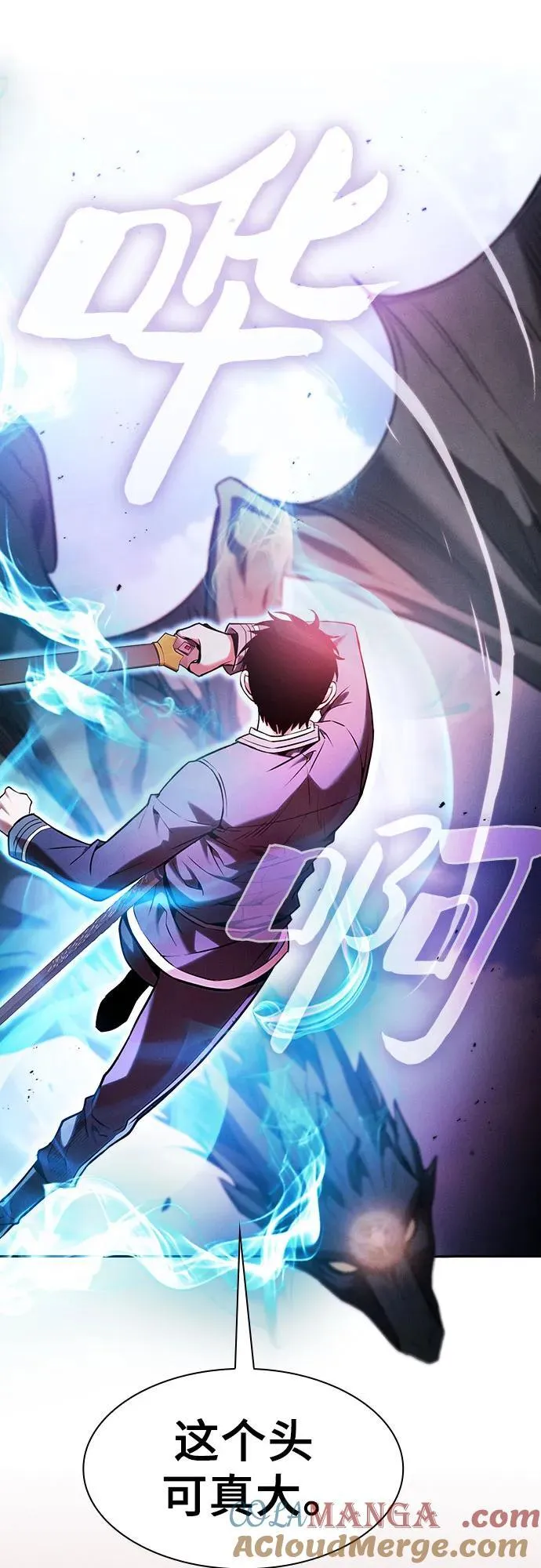第64话42