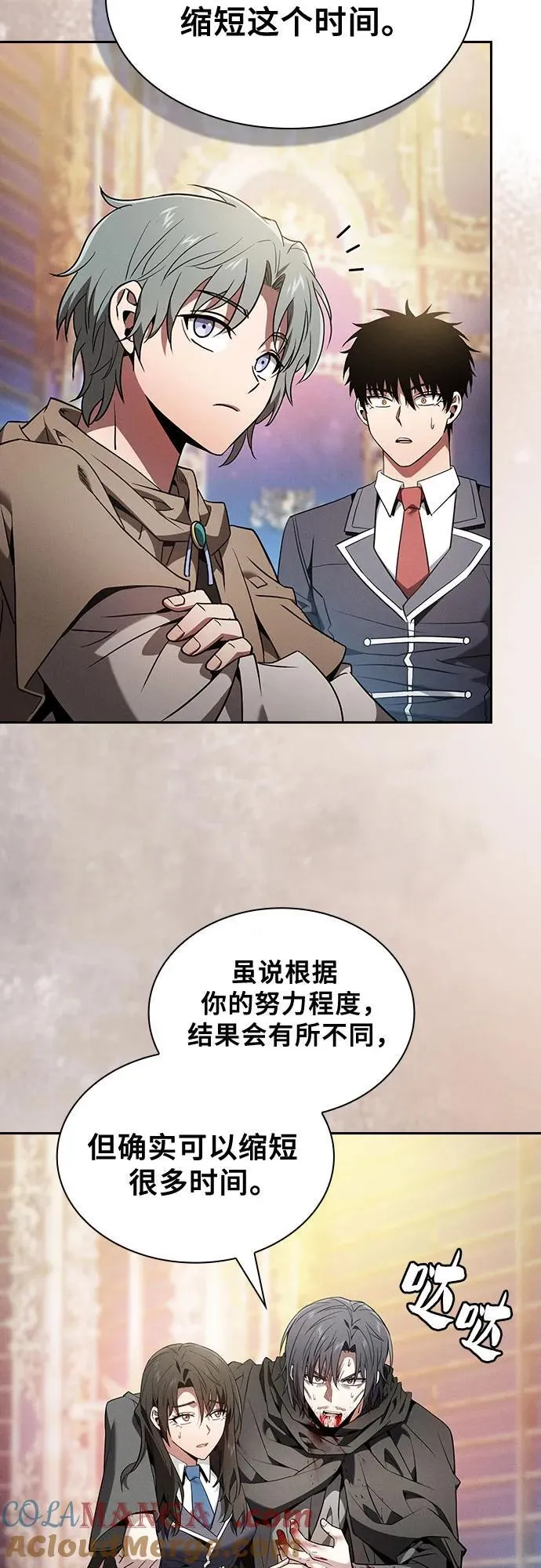 第56话33