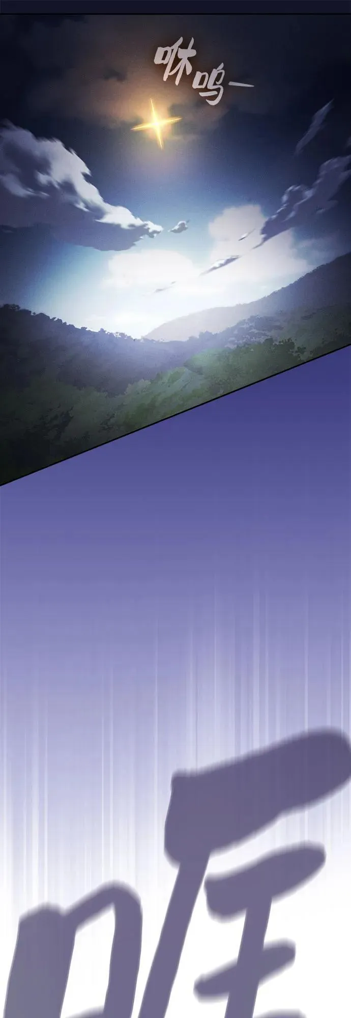 第65话49