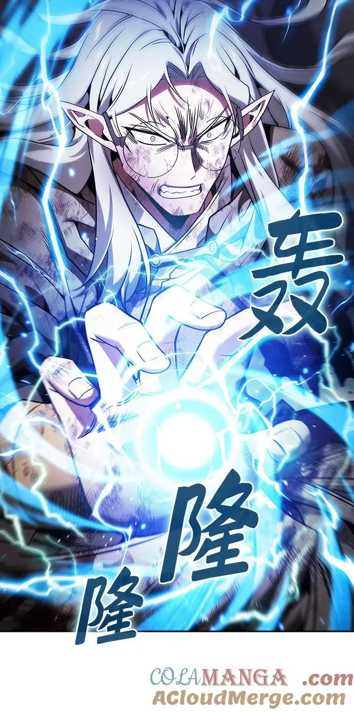 第47话27