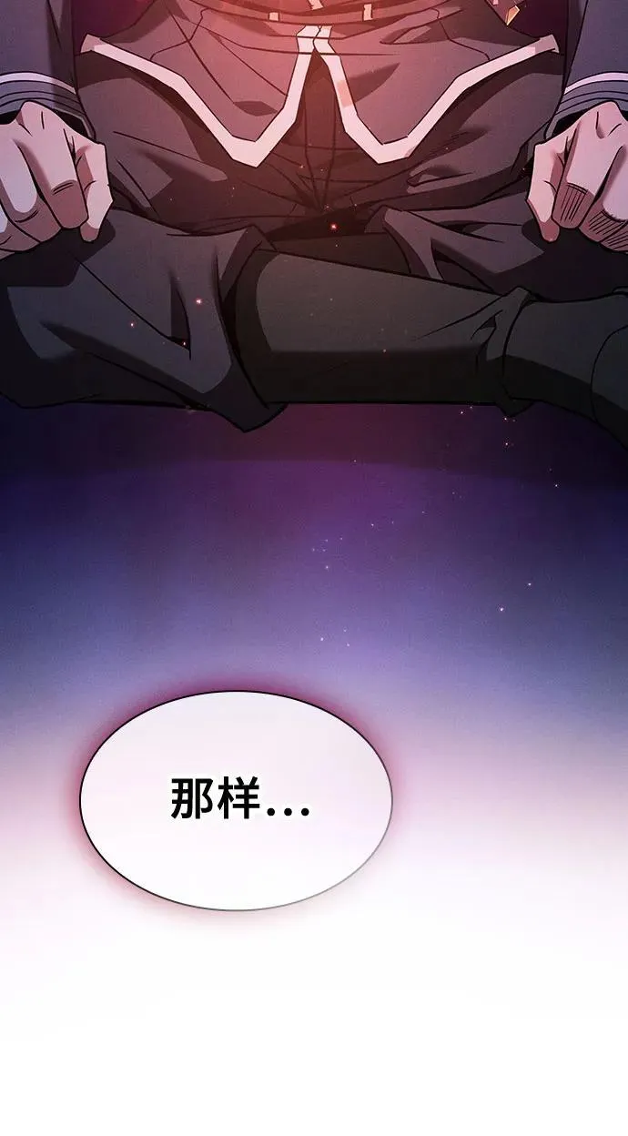 第56话49