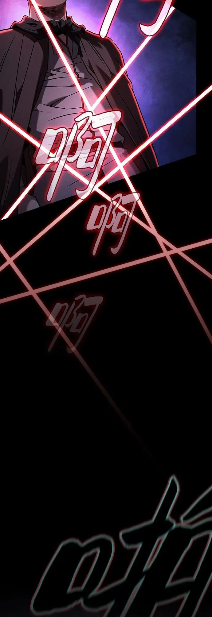 第58话73
