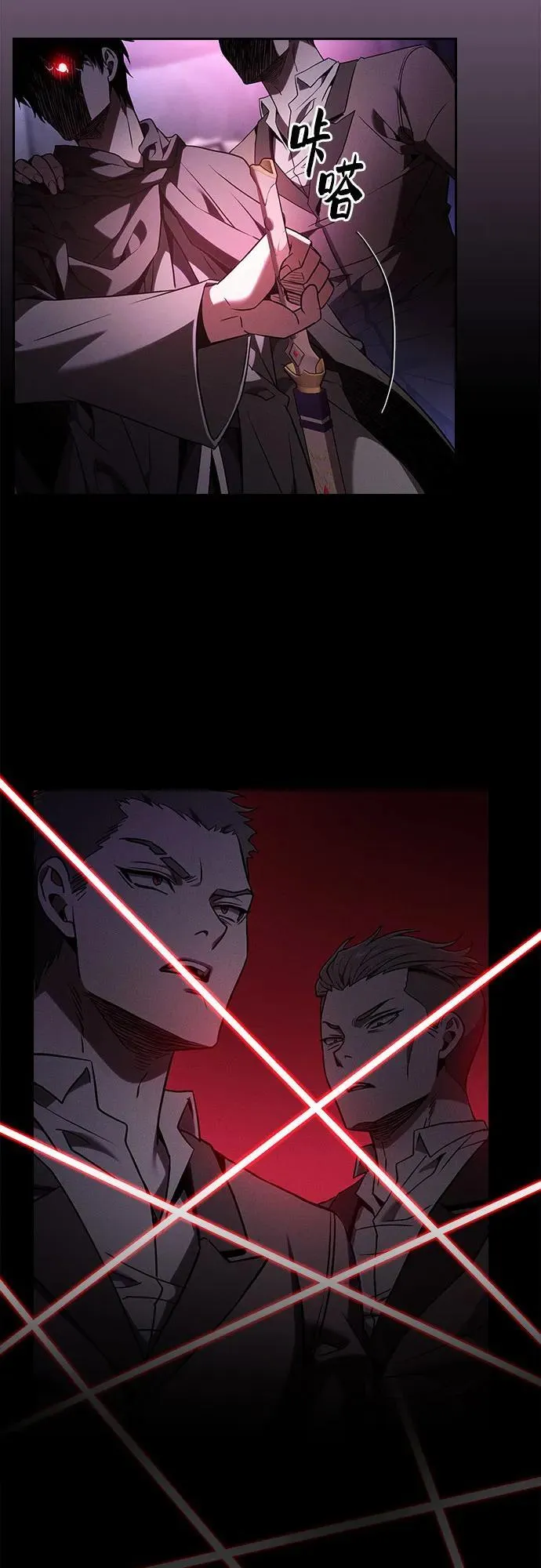 第59话67