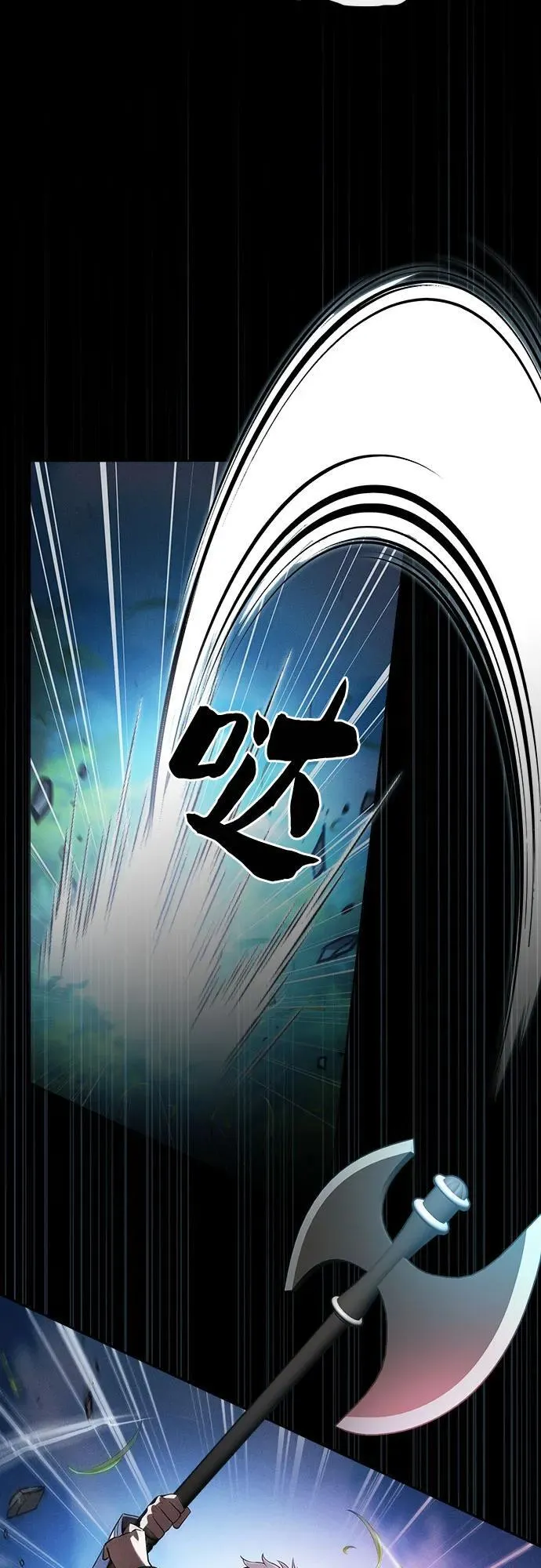 第49话43