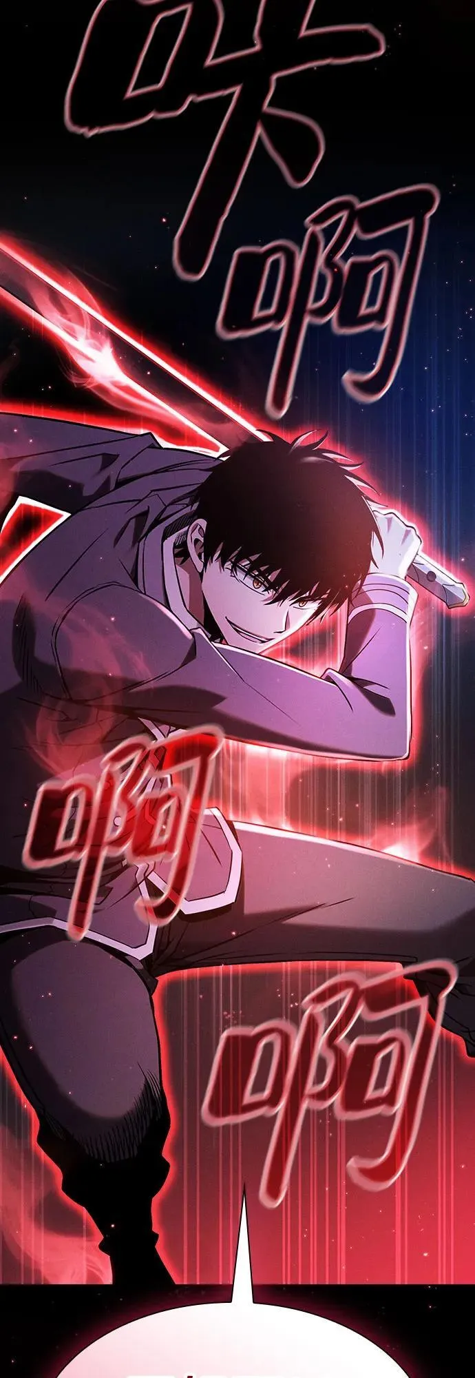 第64话44