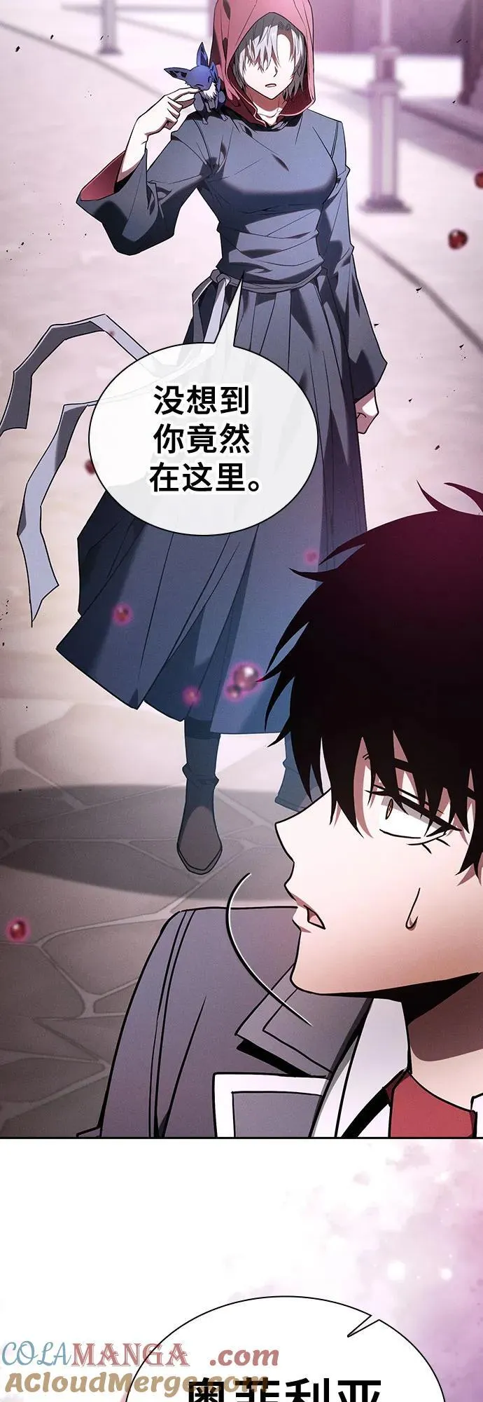 第58话24