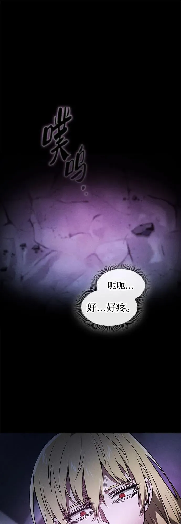 第61话1