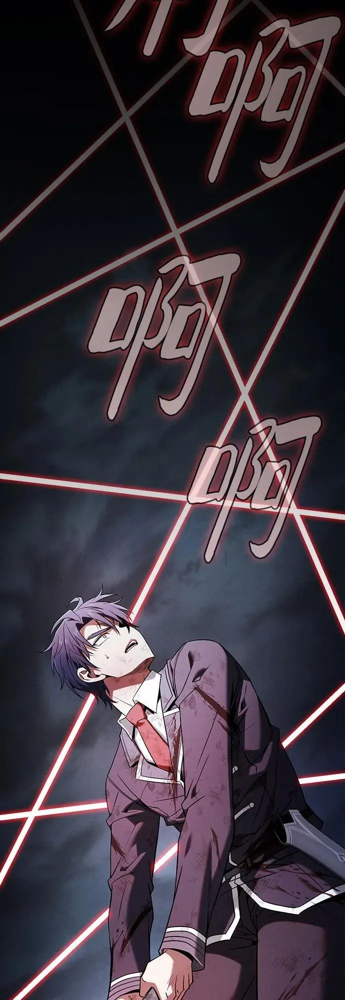 第53话19