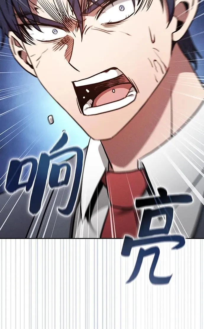 第54话55