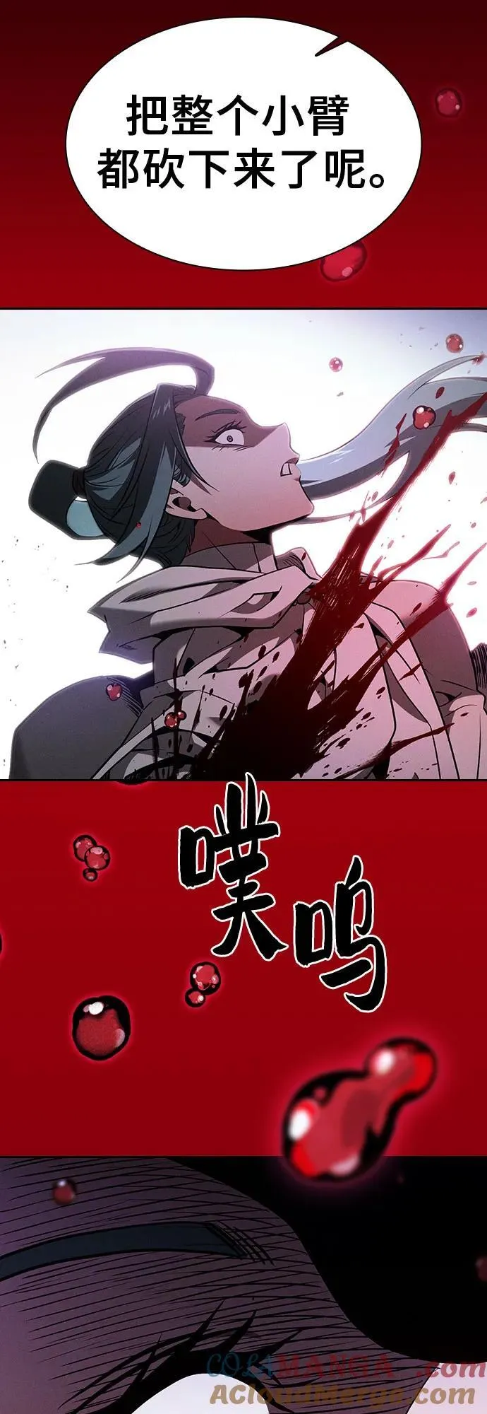 第64话60