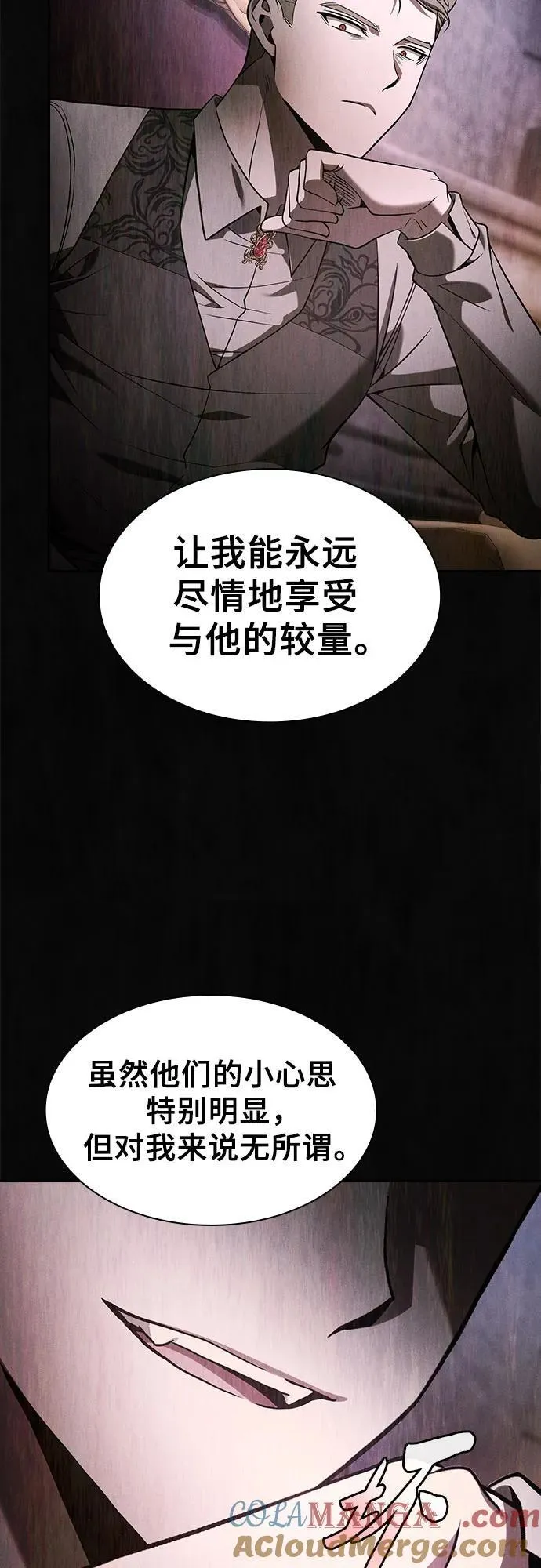 第62话36