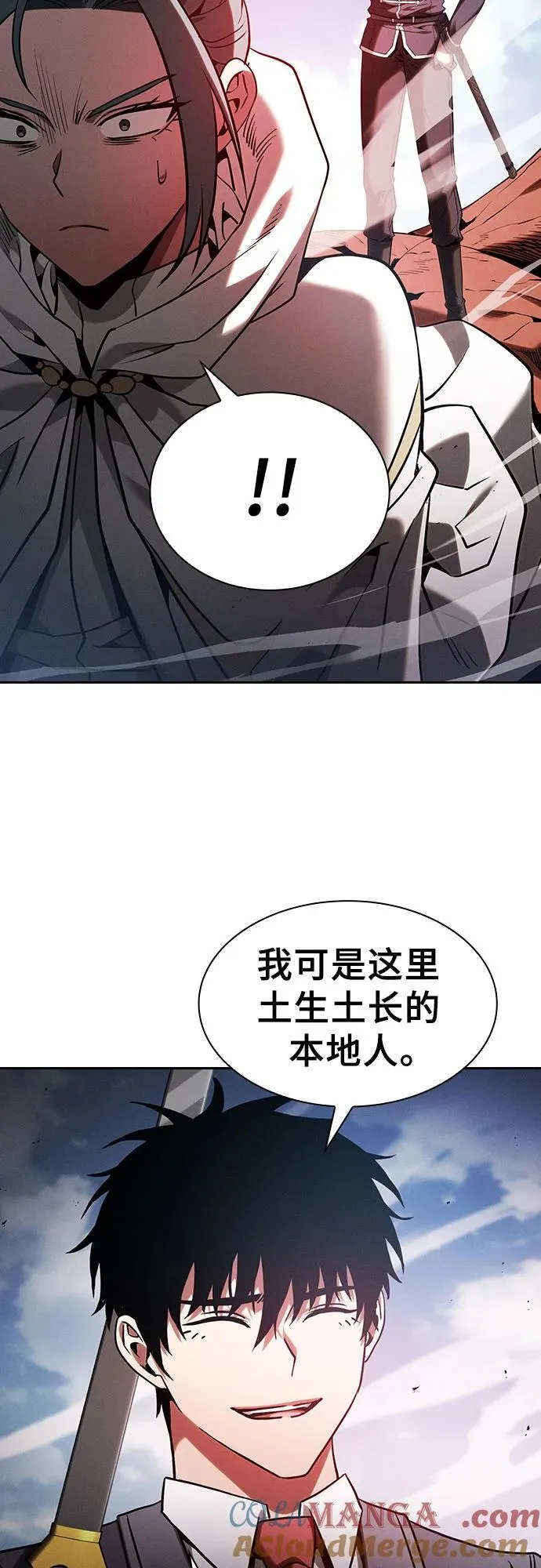 第64话54