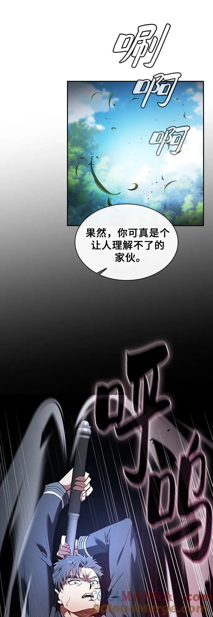 第50话63