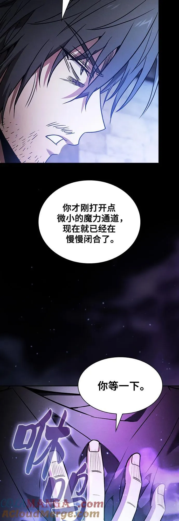 第55话39