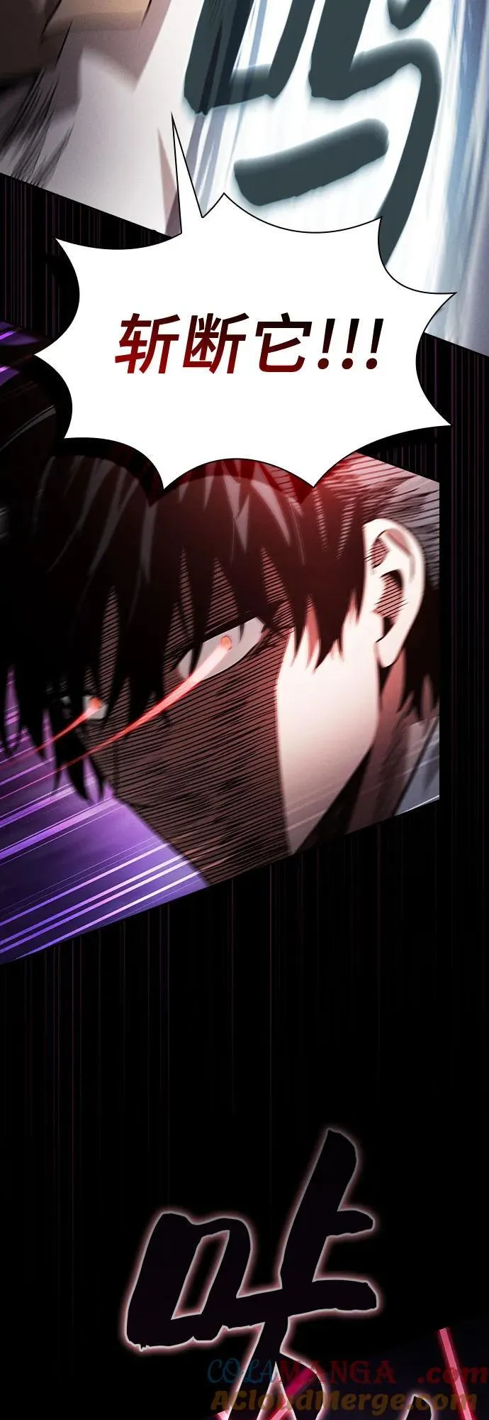 第56话9