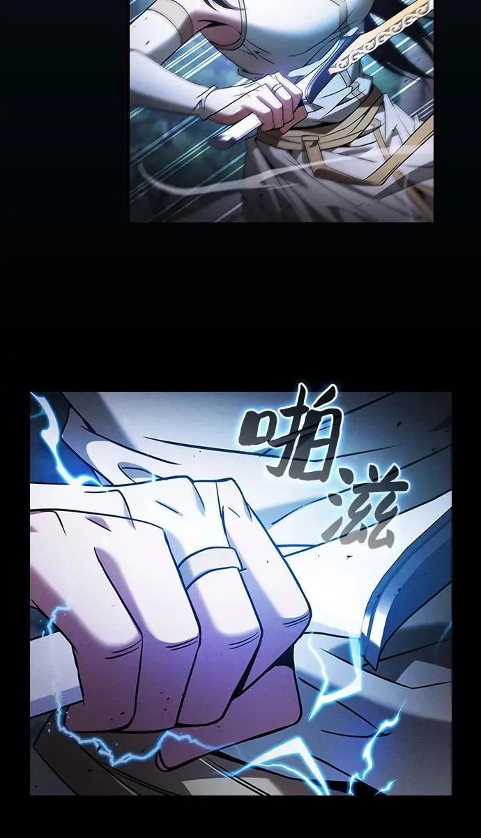 第47话14