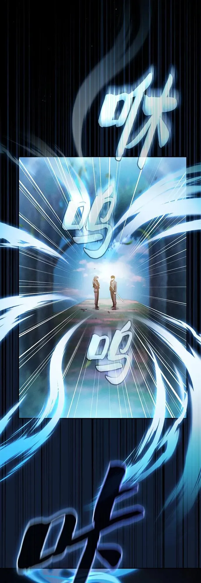 第51话47