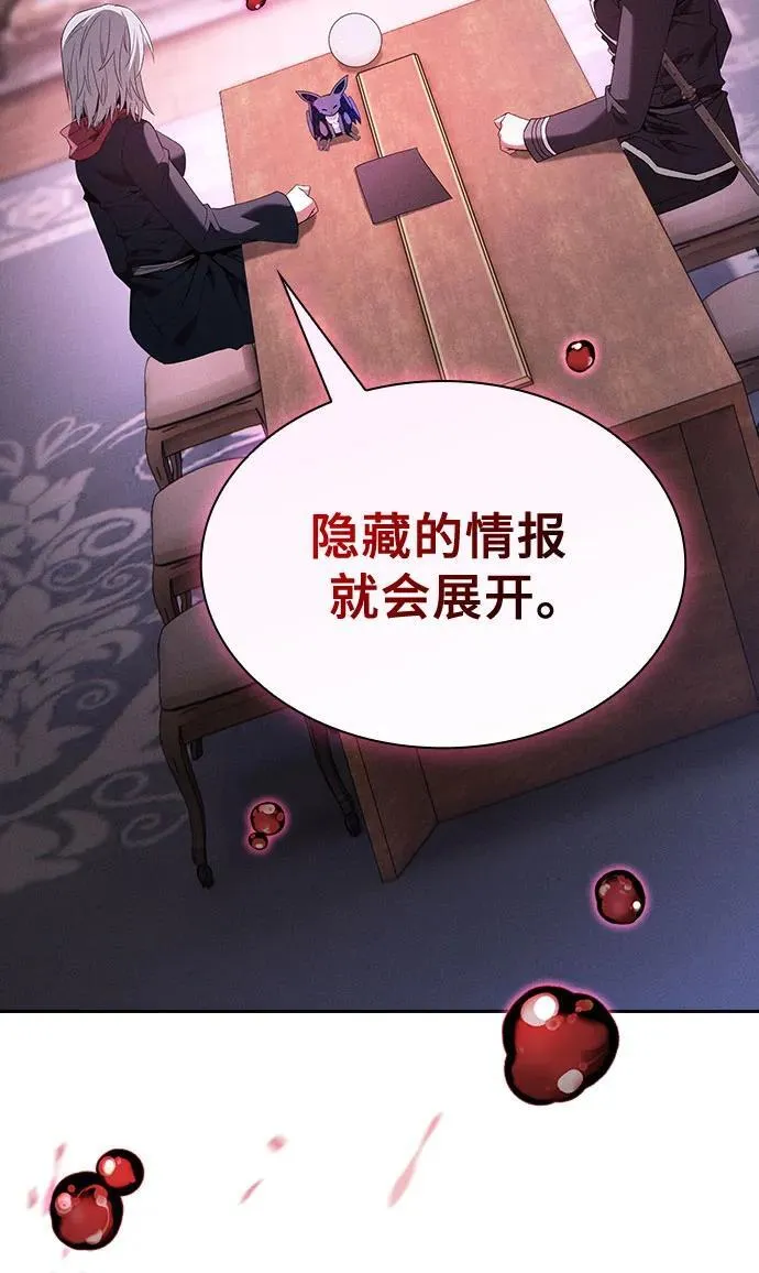 第58话35
