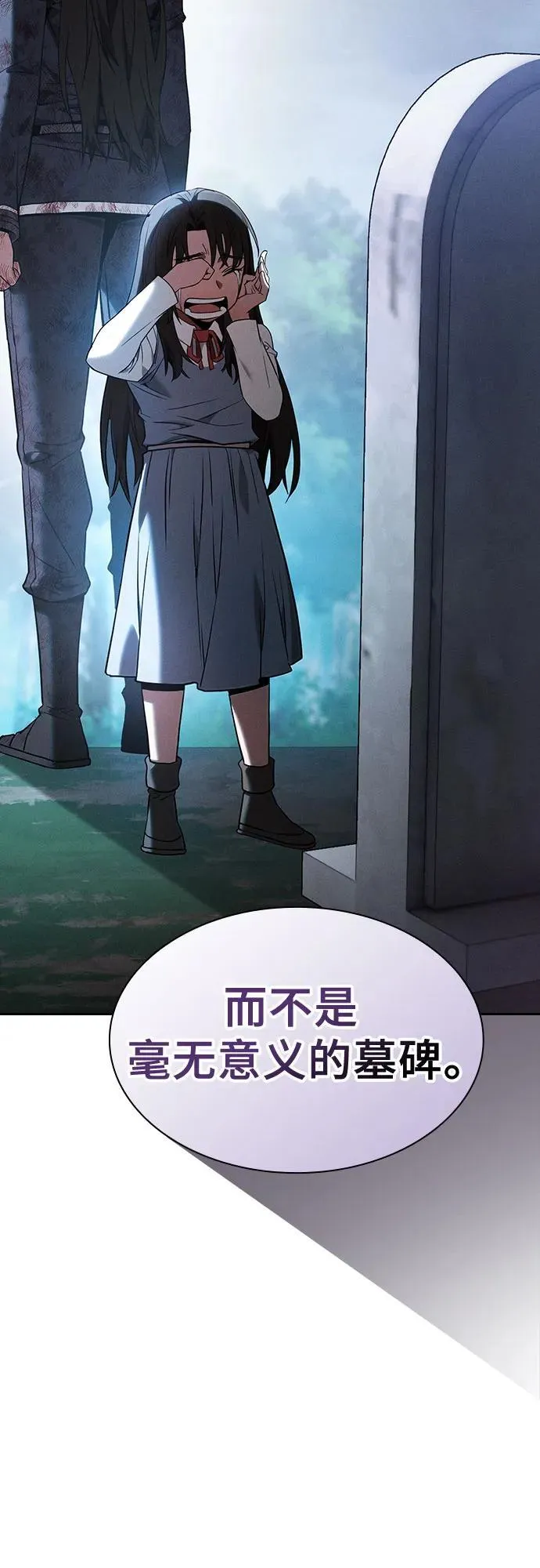 第51话40