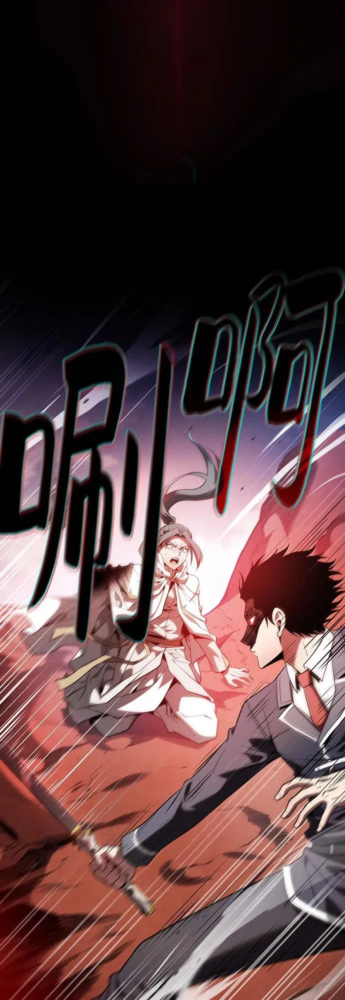 第64话58