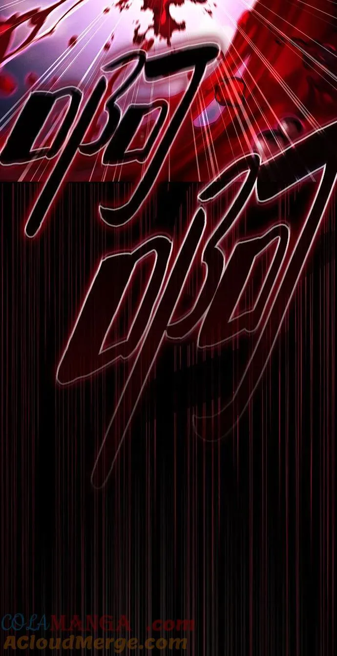 第58话21