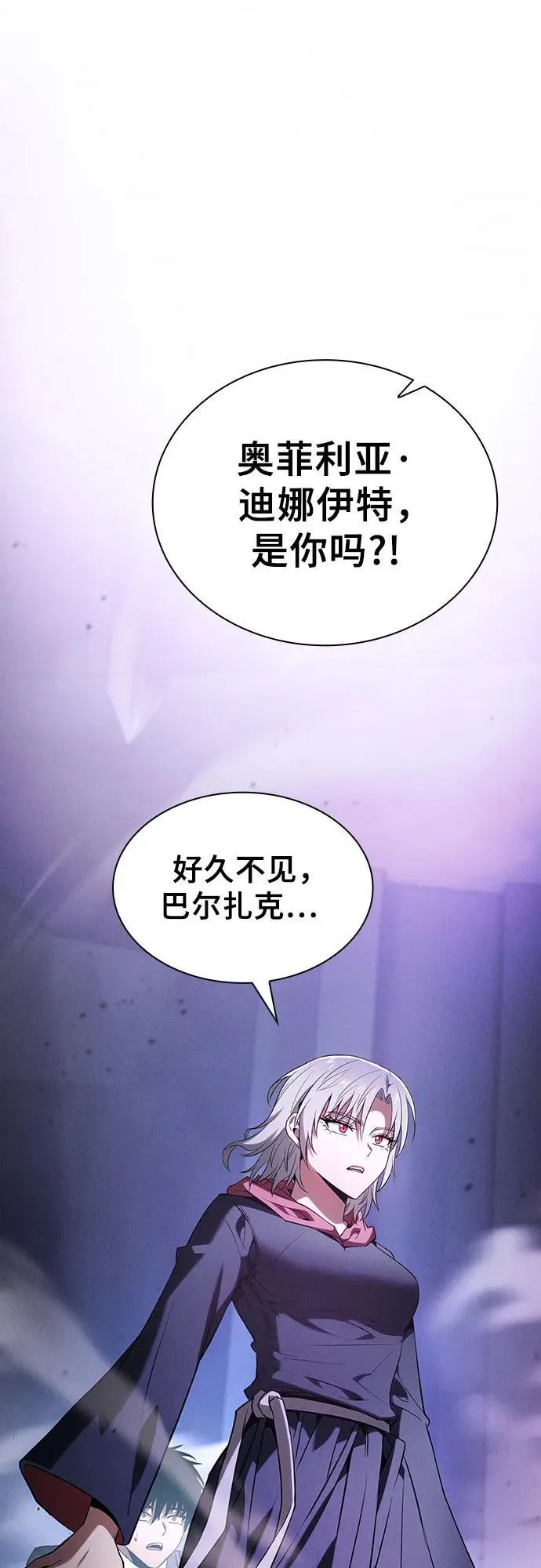 第62话1