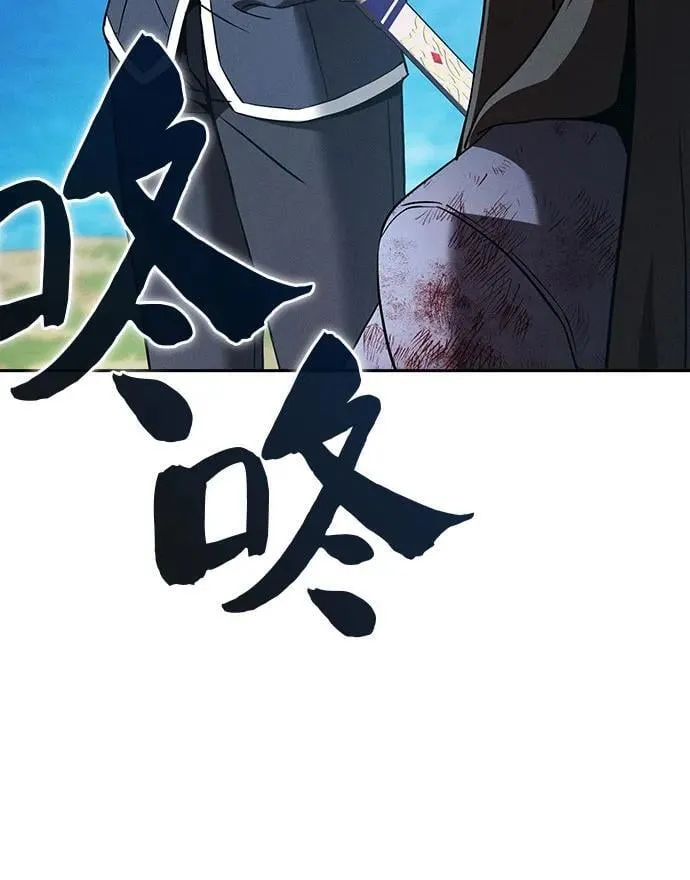 第51话7