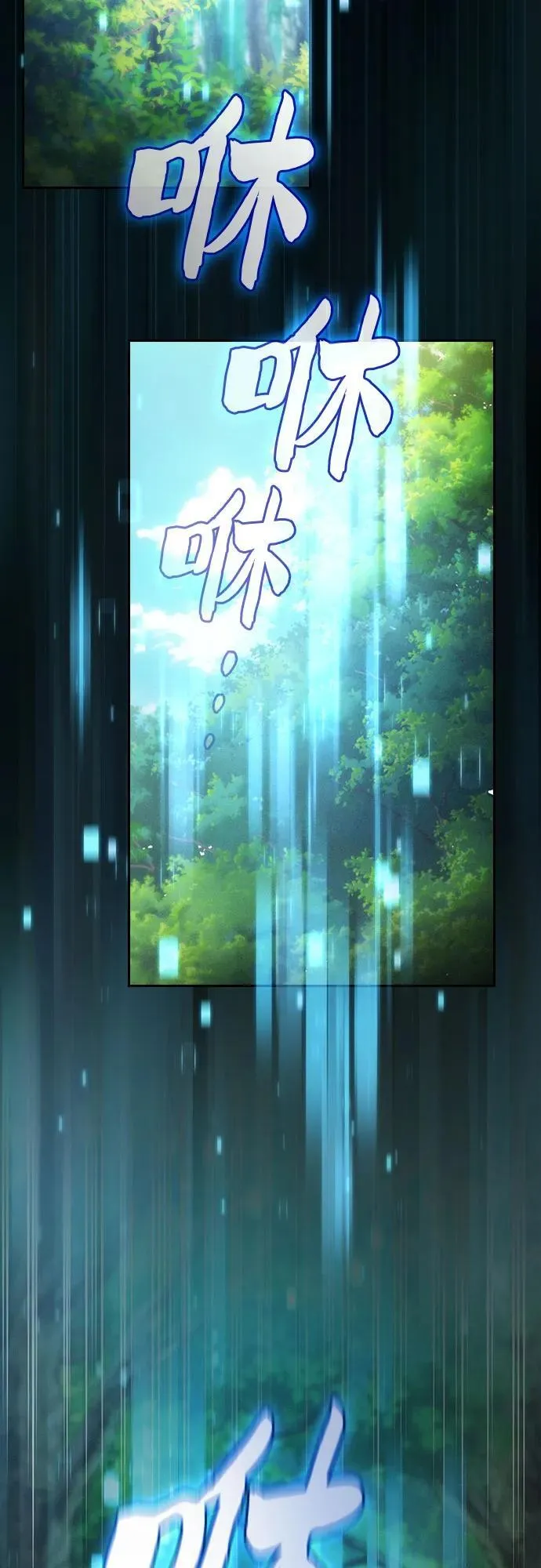 第49话37