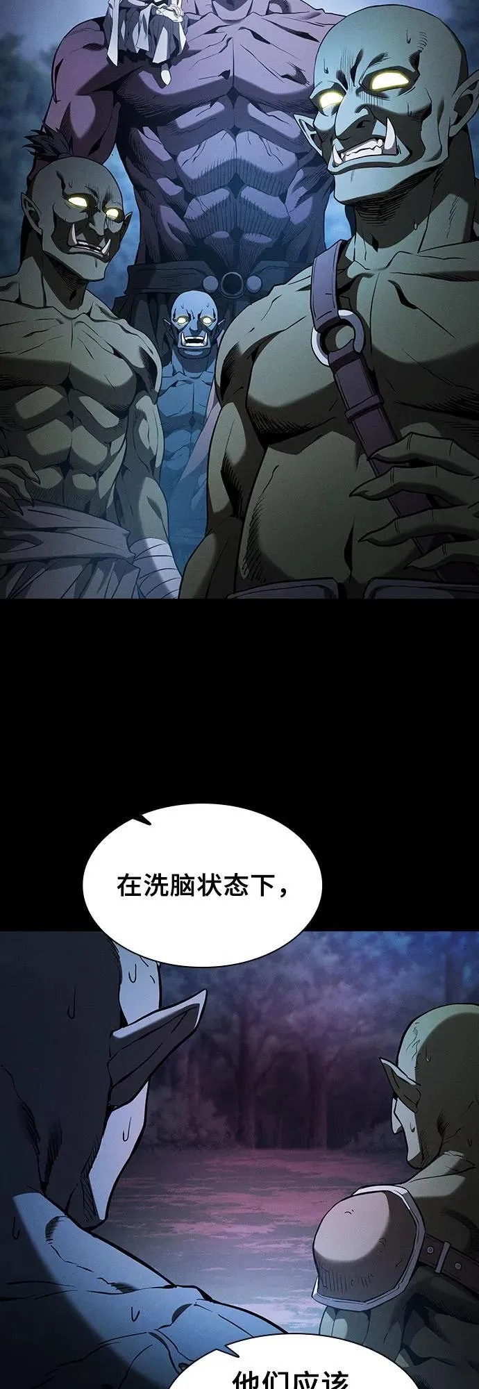 第63话64