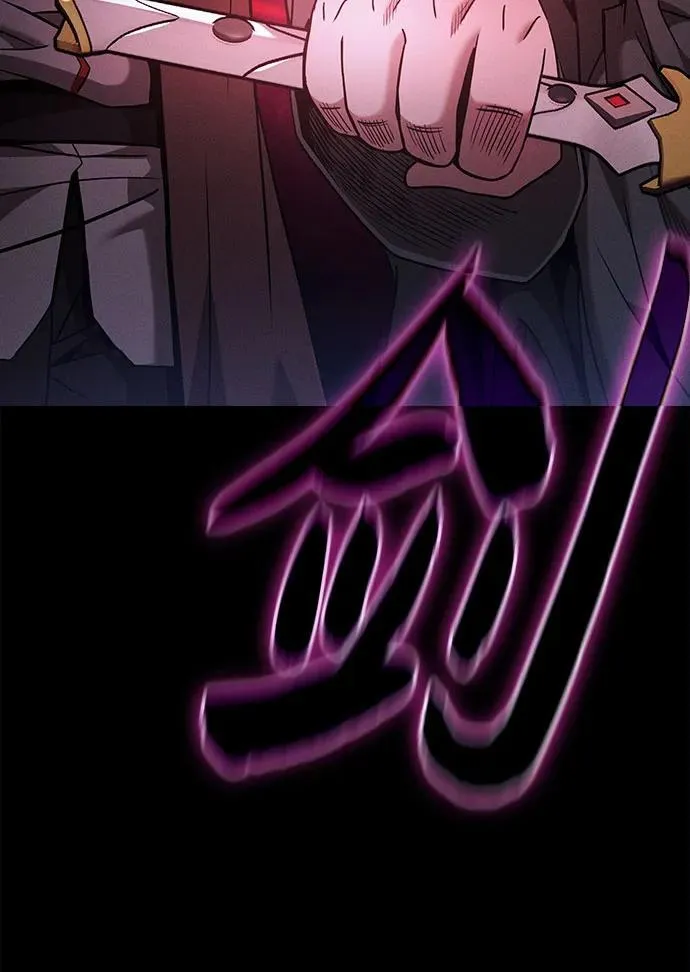 第58话70
