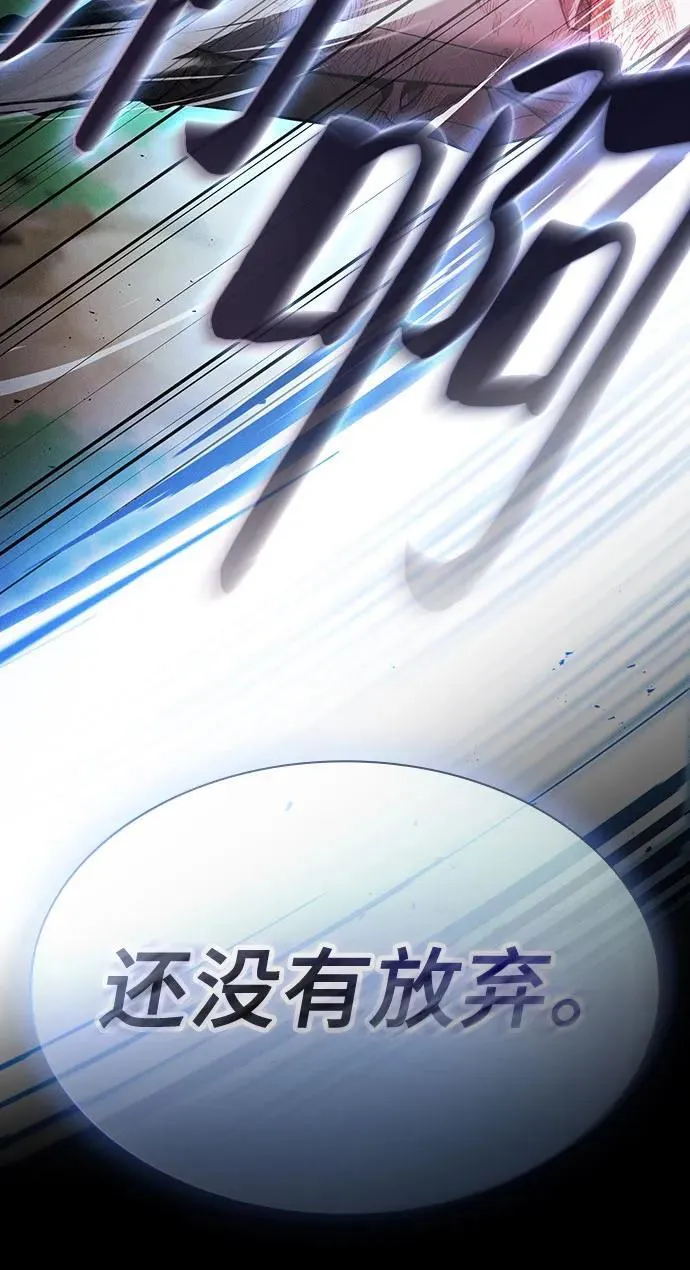 第50话41