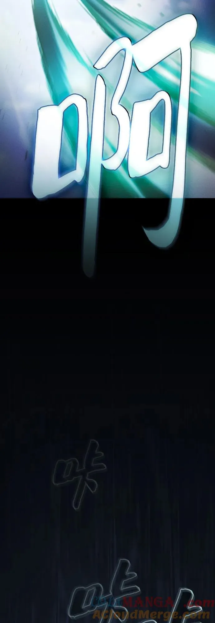 第65话36